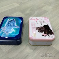 蘆薈海藻保濕面膜鐵盒、8片裝面膜鐵盒裝、溫碧泉面膜鐵盒
