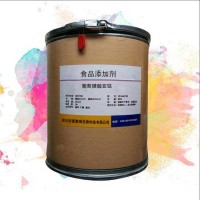 葡萄糖酸亞鐵正規廠家 批發零售 華堂聚瑞