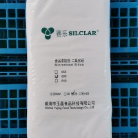 啤酒硅膠穩(wěn)定劑 過濾去除渾濁大分子蛋白質(zhì) 環(huán)保無粉塵