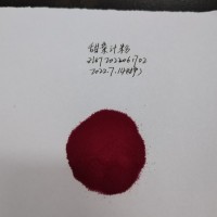 甜菜汁速溶粉，歐盟、美國有認證甜菜汁粉，4度5秒真速溶