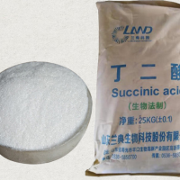 丁二酸食品級丁二酸酸味劑琥珀酸