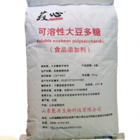 可溶性大豆多糖價格食品級可溶性大豆多糖