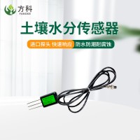 土壤水分傳感器、土壤水分檢測(cè)設(shè)備