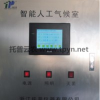 RTOP-B/D系列智能人工氣候箱的CAN總線技術說明