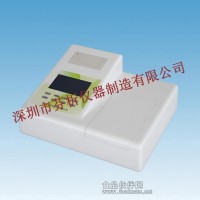 水產品安全檢測儀