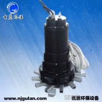 古藍廠家批量銷售2.2KW增氧曝氣機 新式環保設備