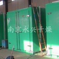 供應大型烘干箱-工業烘干箱-烘干房