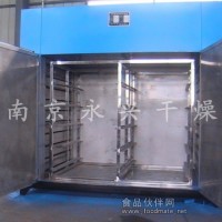 供應(yīng)臺車爐-臺車烘箱