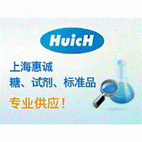 蘋果酸脫氫酶 9001-64-3