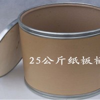 鈣果提取物  山梅子提取物 小李仁提取物 鈣果粉