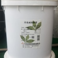 冷凍面團(tuán)糖漿