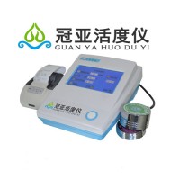 脫水蔬菜水分活度儀檢測報告