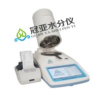 醬料水分活度儀