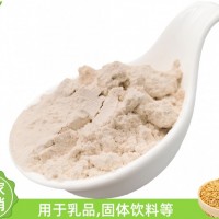 酶解燕麥粉 植物基原料 固體飲料