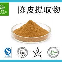 陳皮提取物 含量10:1 橘皮提取物  濃縮桔皮粉