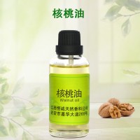 供應(yīng)核桃油 八角茴香油 銷售肉桂油 大蒜油 生姜油