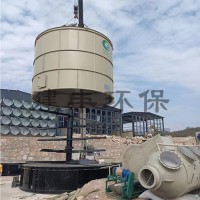 罐式好氧發(fā)酵處理機(jī) 養(yǎng)殖糞污無害化處理設(shè)備