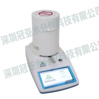 畜禽肉水分測定儀國家檢測標準