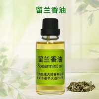供應留蘭香油 八角茴香油 銷售肉桂油 大蒜油 生姜油