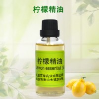 供應檸檬油 八角茴香油 銷售肉桂油 大蒜油 生姜油