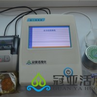 保定餡料水分活度分析儀廠家