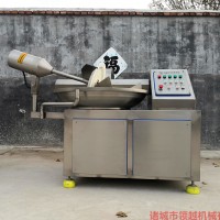 千頁豆腐斬拌機(jī) 魚豆腐餡料斬切設(shè)備 80斬拌機(jī)