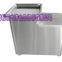 雞胗剝皮機 廠家直銷雞胗扒皮設(shè)備 專業(yè)剝雞胗皮的機器