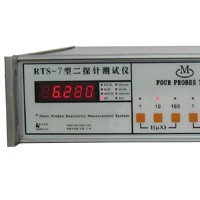 RTS-7型二探針測試儀