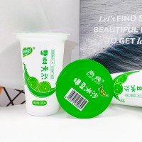 供應(yīng)笑臉綠豆冰沙380g，尚純食品網(wǎng)紅夏季飲料