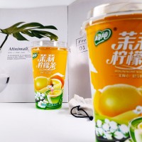 供應(yīng)茉莉檸檬茶415g，尚純食品網(wǎng)紅夏季飲料