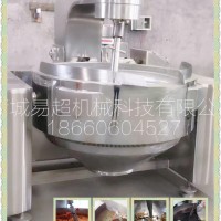 中草藥炒藥機(jī) 秘制藥丸大型炒藥機(jī)器