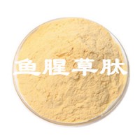魚腥草多肽 80%規格 斯諾特專業肽廠家