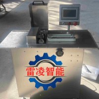 商用香腸扎線機灌腸后打結機器臘腸綁線定量分節機香腸全套設備