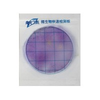 沙門氏菌測試片