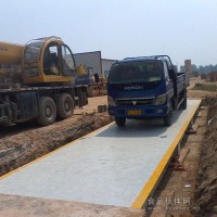 電子汽車衡器|地磅廠家出廠價