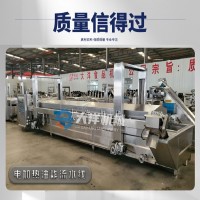 全自動油炸流水線 薯餅油炸生產線多區可自動控溫