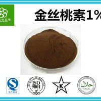 金絲桃素1% 專業廠家供應貫葉連翹提取物 棕黑色精細粉