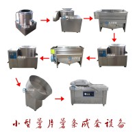 油炸薯片設備 炸薯片的全套機器半自動薯片機器