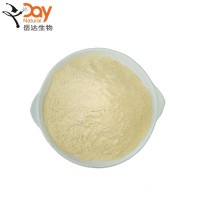 人參皂甙80% 人參提取物 工廠現貨 可當天發貨