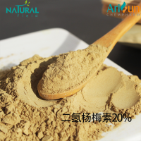 二氫楊梅素20% 10% 拐棗提取物 枳椇子提取物