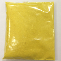 淫羊藿次甙II Icariside II 淫羊藿次苷II工廠