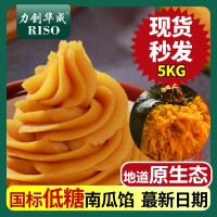 力創華成—專業提供豆餡糖納豆豆餡生產銷售