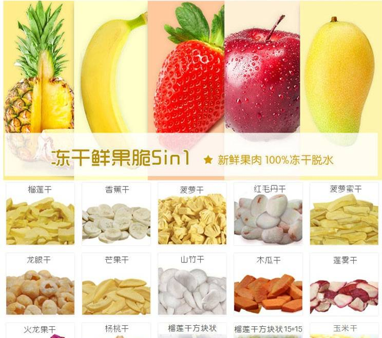 微信圖片_20211103095550