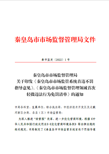00ec3f9a-4e8f-425b-96c5-ebbb3c5e8ca8