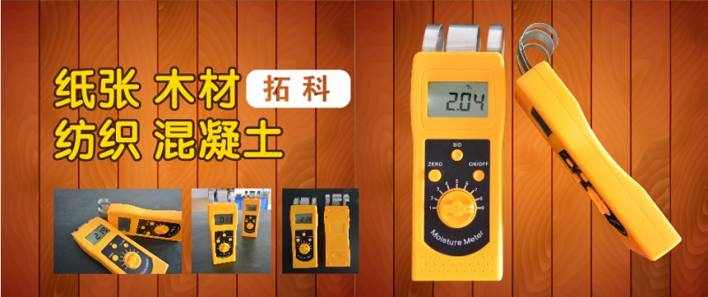 首頁裝修-06