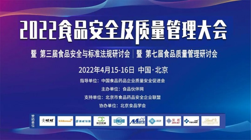 微信圖片_20220126102358