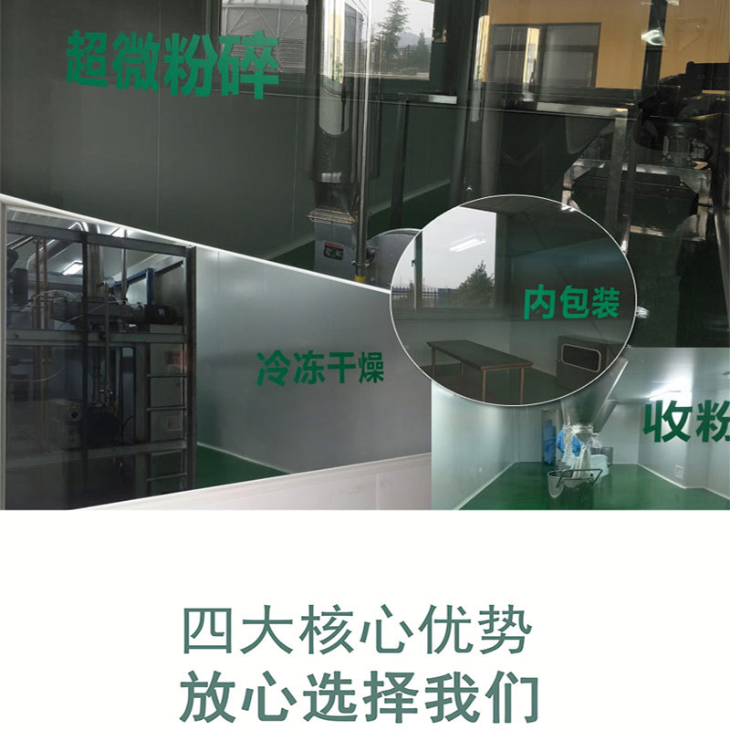 未標題-1_11