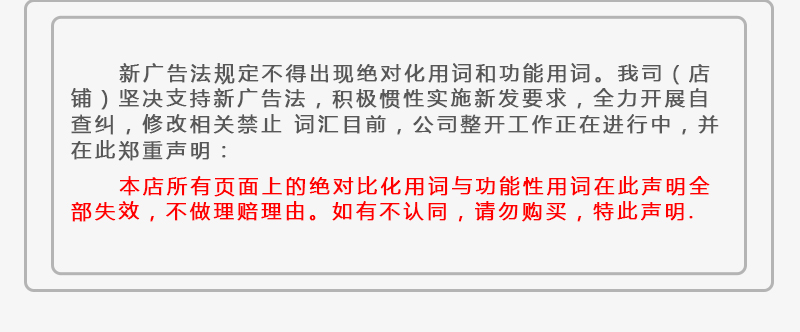 陜西晨明生物科技有限公司_10