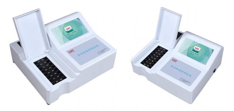 米糠油酸價(jià)檢測(cè)儀