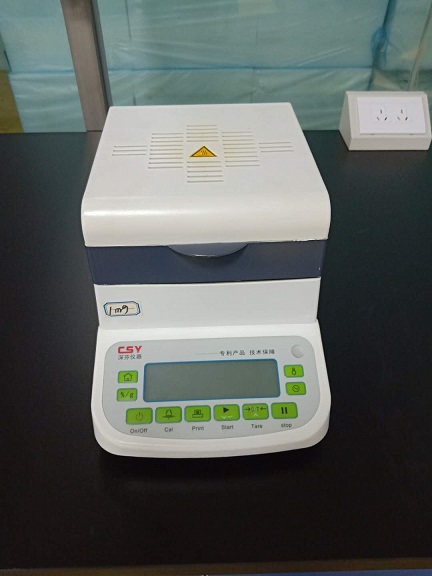 塑膠水分測定法